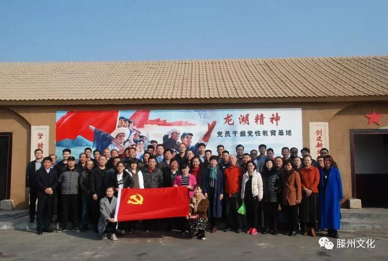 微信圖片_20180325105855.jpg