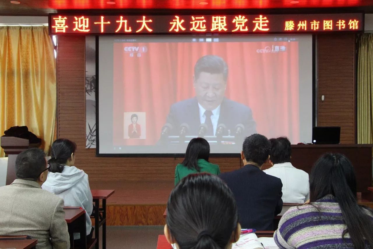 微信圖片_20180519093854.jpg