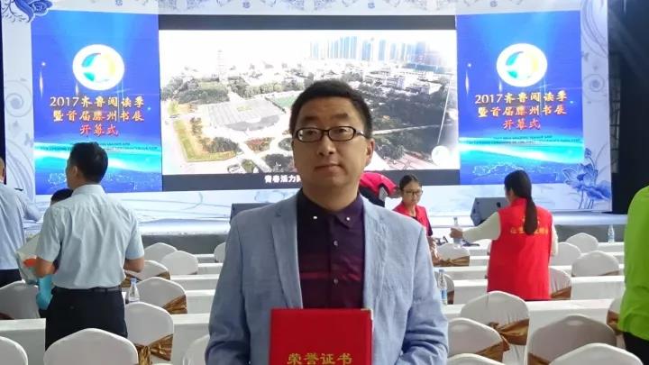 微信圖片_20180519110634.jpg