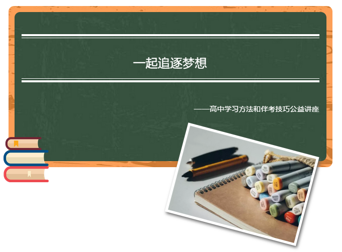 微信截圖_20180519145839.png 微信截圖_20180519145839.png
