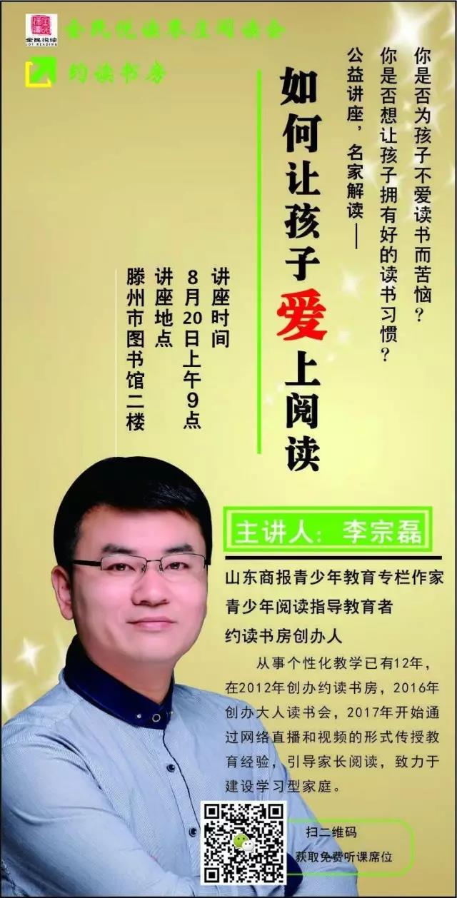 微信圖片_20180519150005.jpg