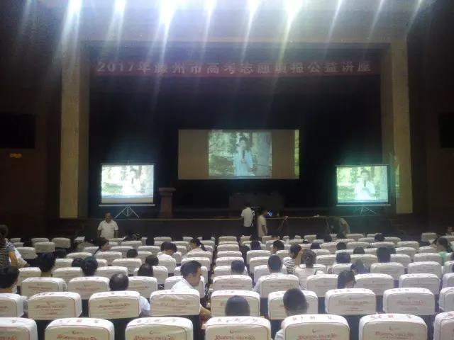 微信圖片_20180519152625.jpg