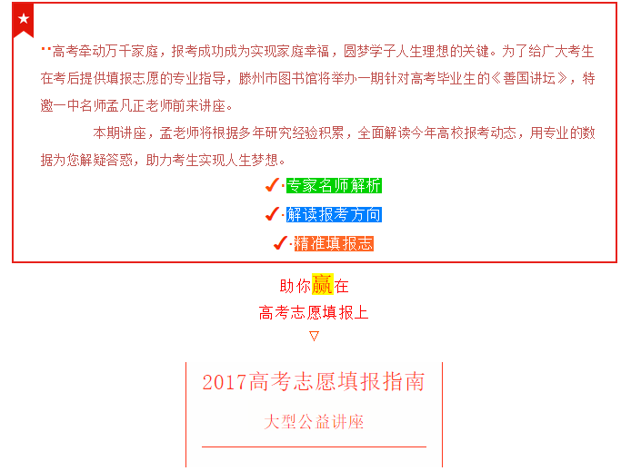 微信截圖_20180519153201.png