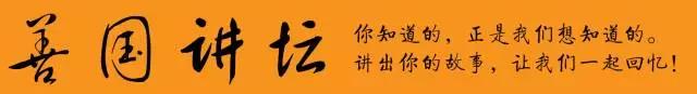 微信圖片_20180519181208.jpg