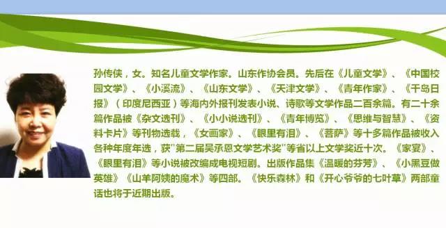 微信圖片_20180524165817.jpg