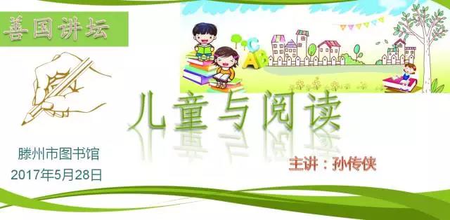 微信圖片_20180524165814.jpg