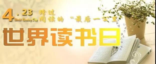 微信圖片_20180530143142.jpg