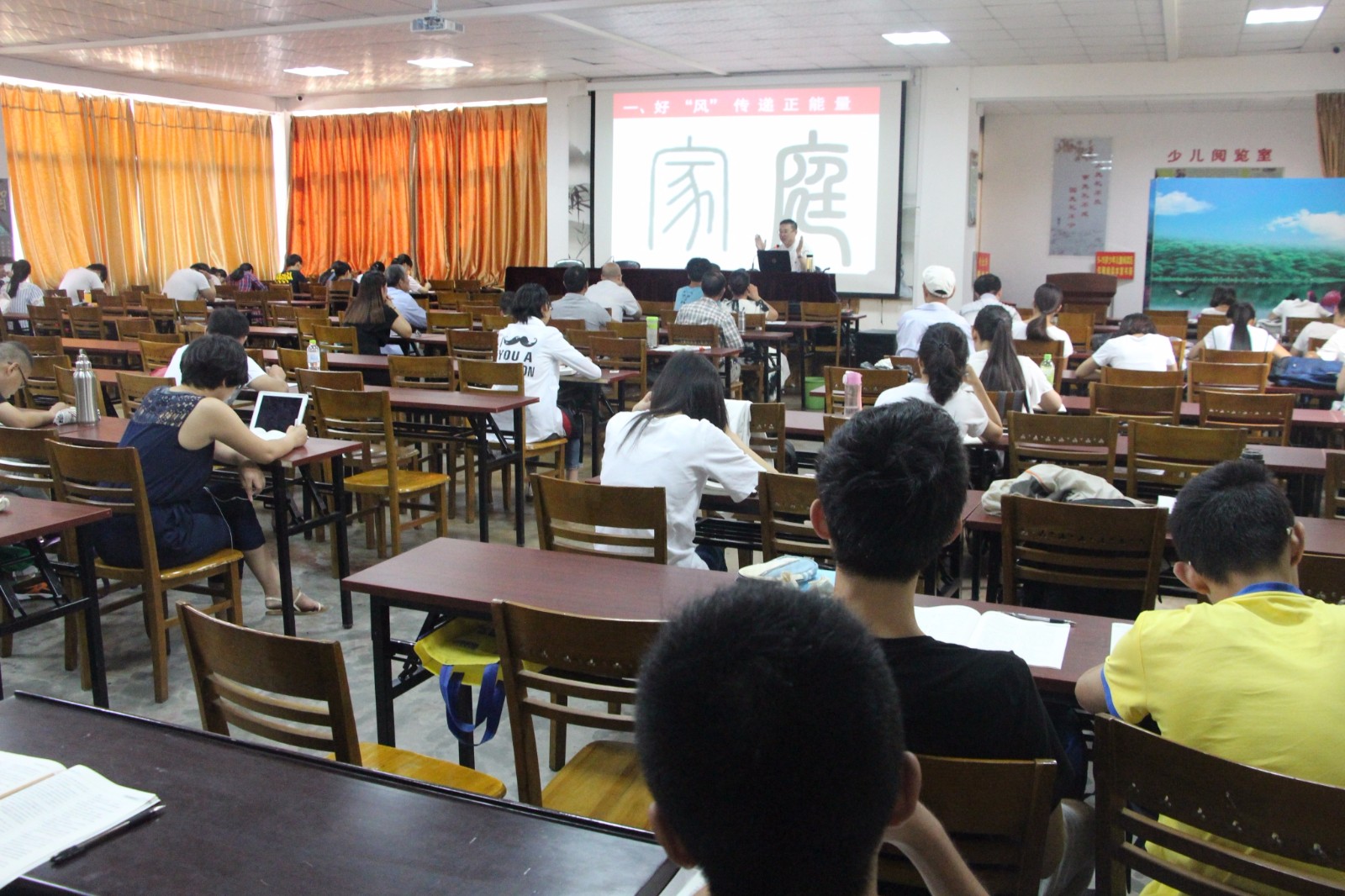 IMG_1736_看圖王.jpg