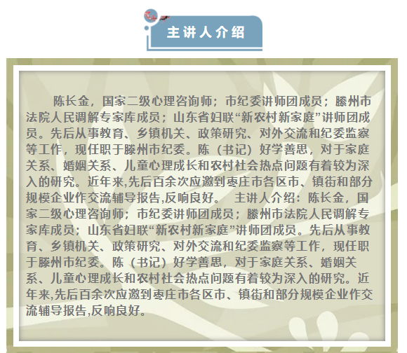 微信截圖_20180608110124.png