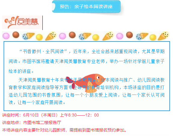 微信截圖_20180608110556.png
