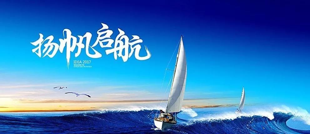 微信圖片_20180613150420.jpg
