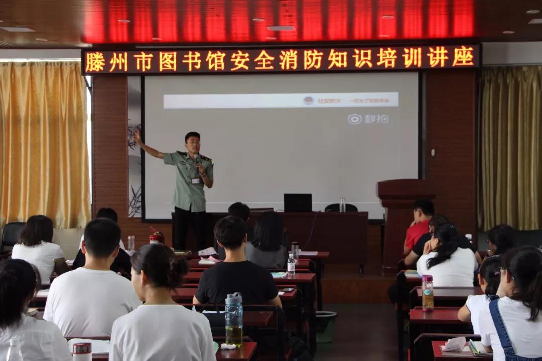 微信圖片_20180718152521.jpg