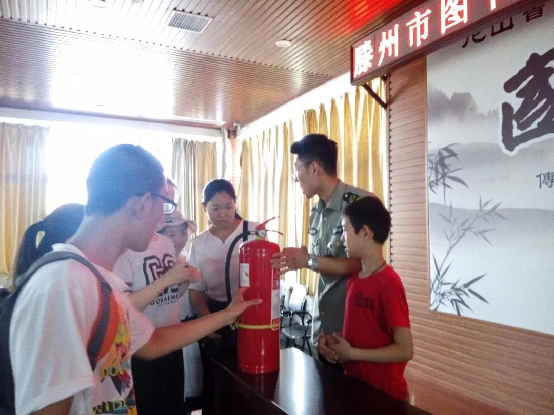 微信圖片_20180718152508.jpg