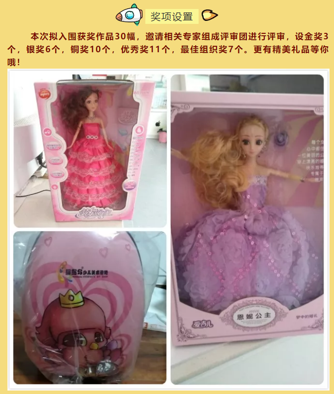 微信截圖_20180816164403.png