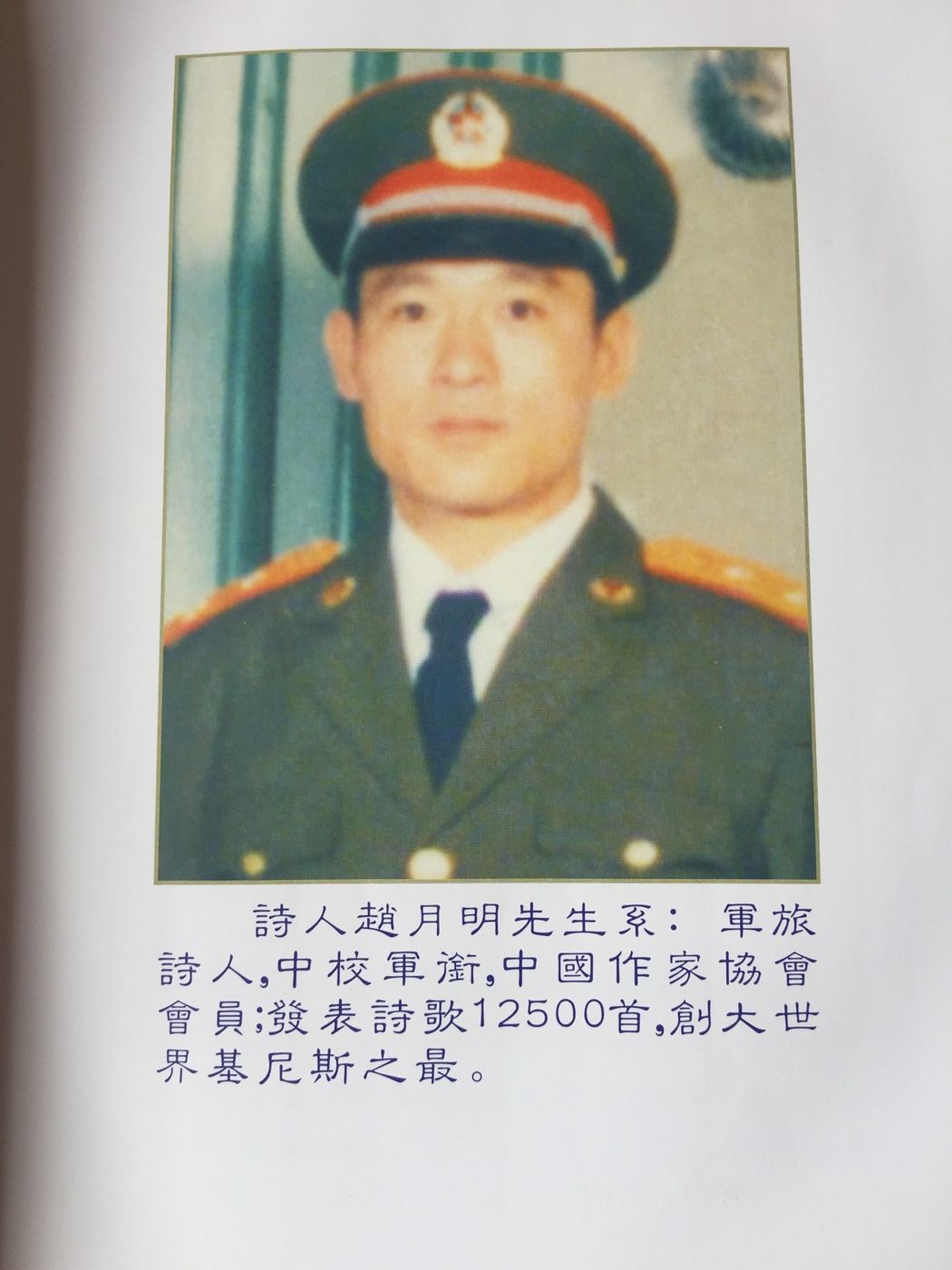 微信圖片_20180826093909.jpg