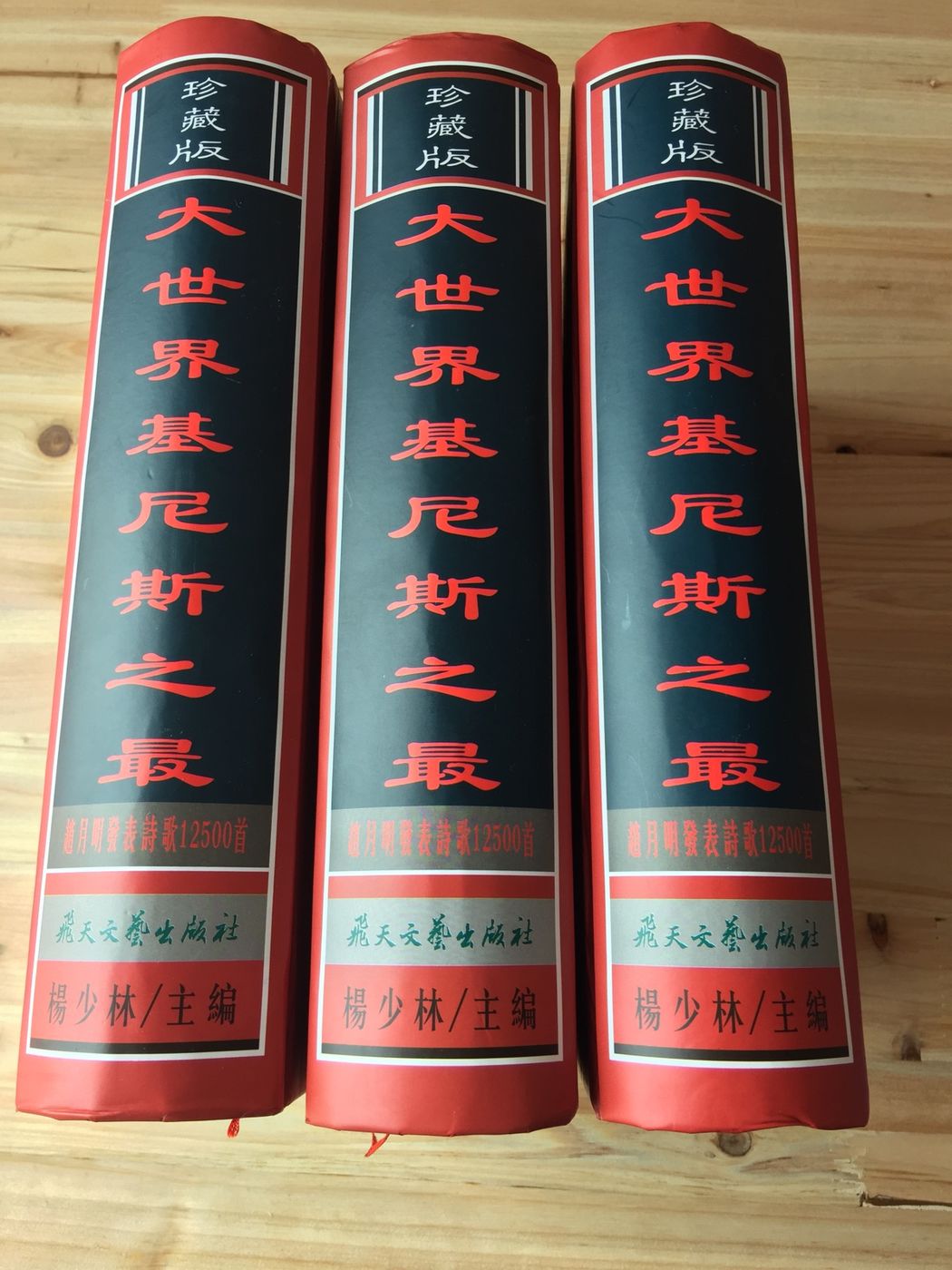 微信圖片_20180826093927.jpg