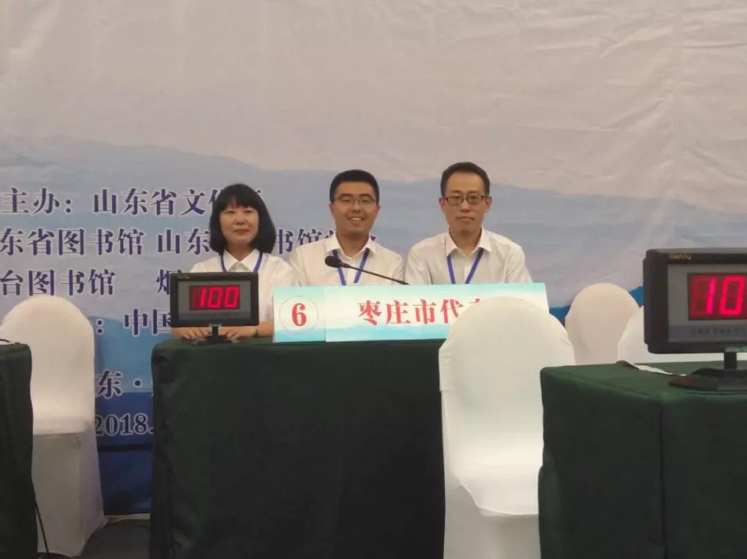 微信圖片_20180905151249.jpg