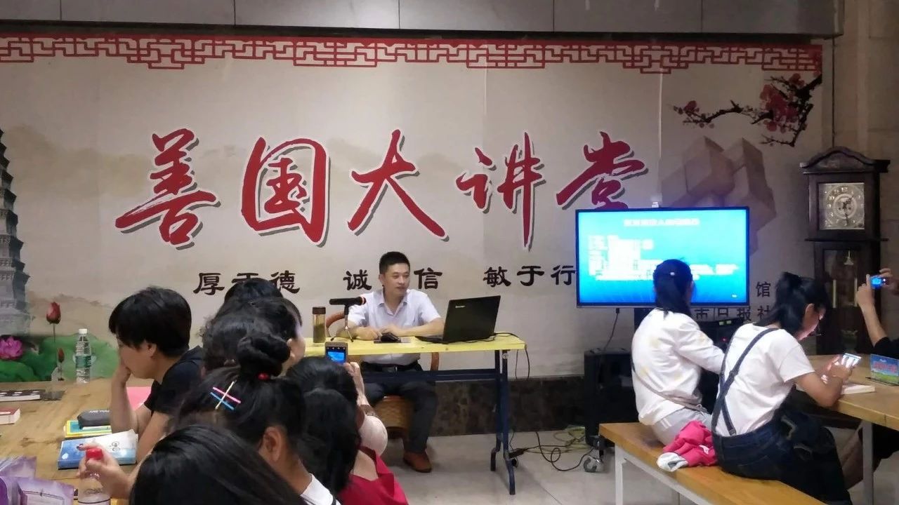 微信圖片_20180925185043.jpg