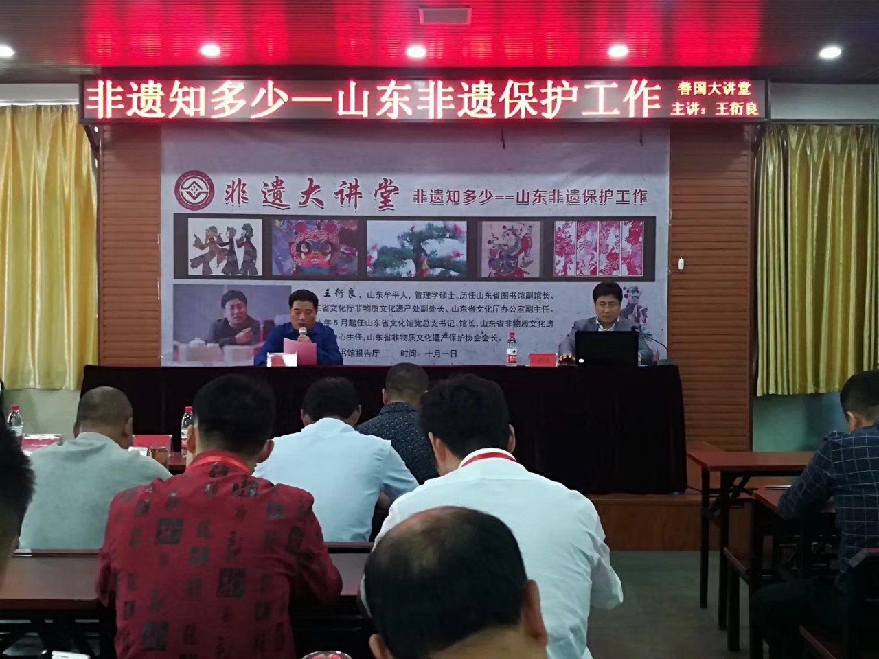 微信圖片_20181009141852.jpg