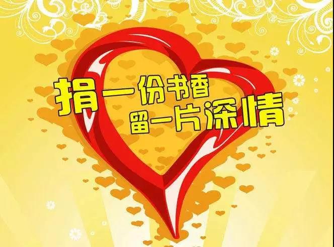 微信圖片_20181115090844.jpg