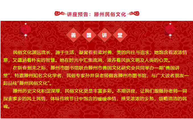 微信截圖_20190127150038.png