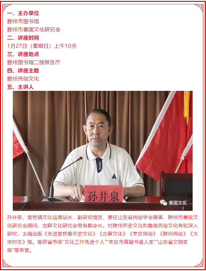 微信截圖_20190127150056.png