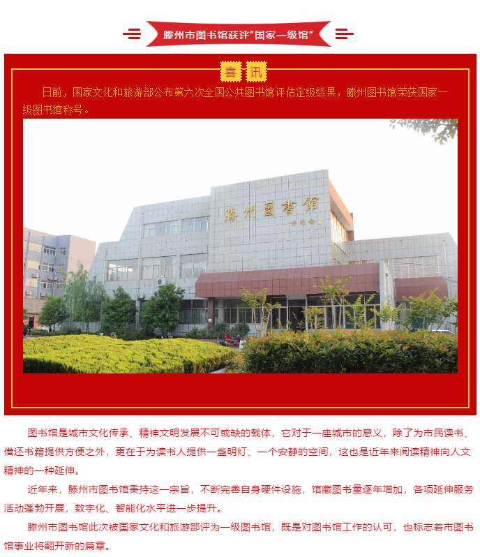 微信截圖_20190127151333.png
