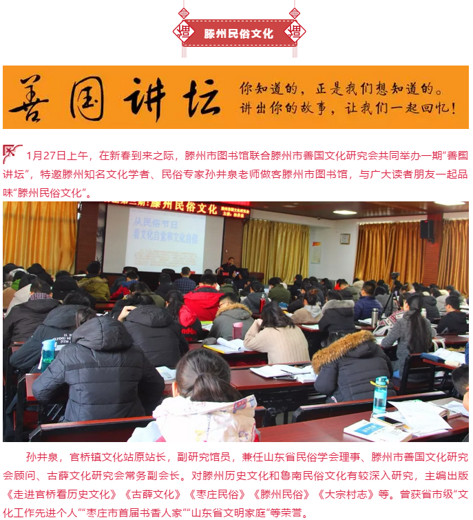 微信截圖_20190127161927.png