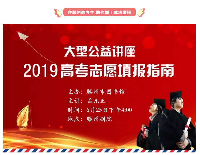 微信截圖_20190627111829.png