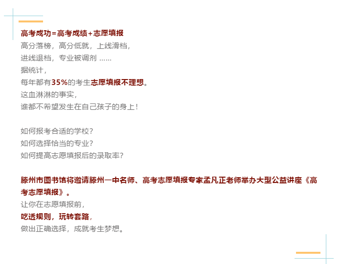 微信截圖_20190627111849.png