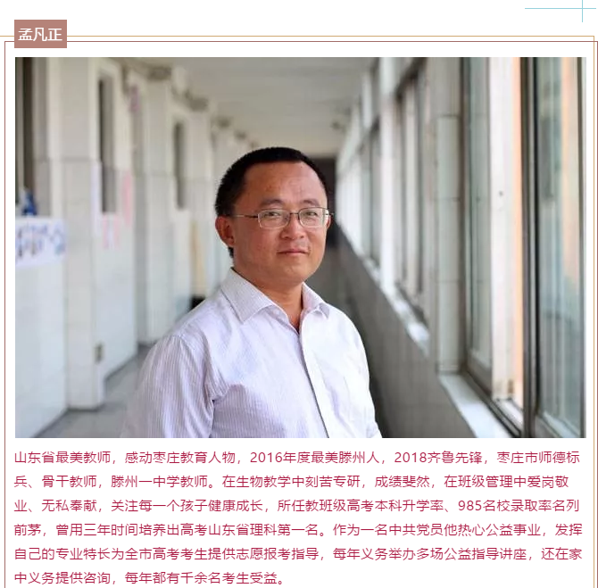 微信截圖_20190627111904.png