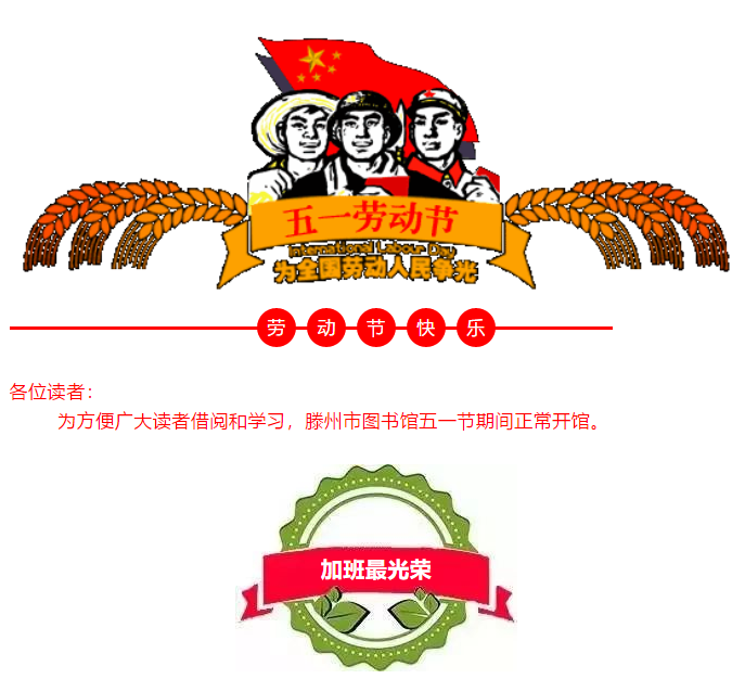 微信截圖_20190627112700.png