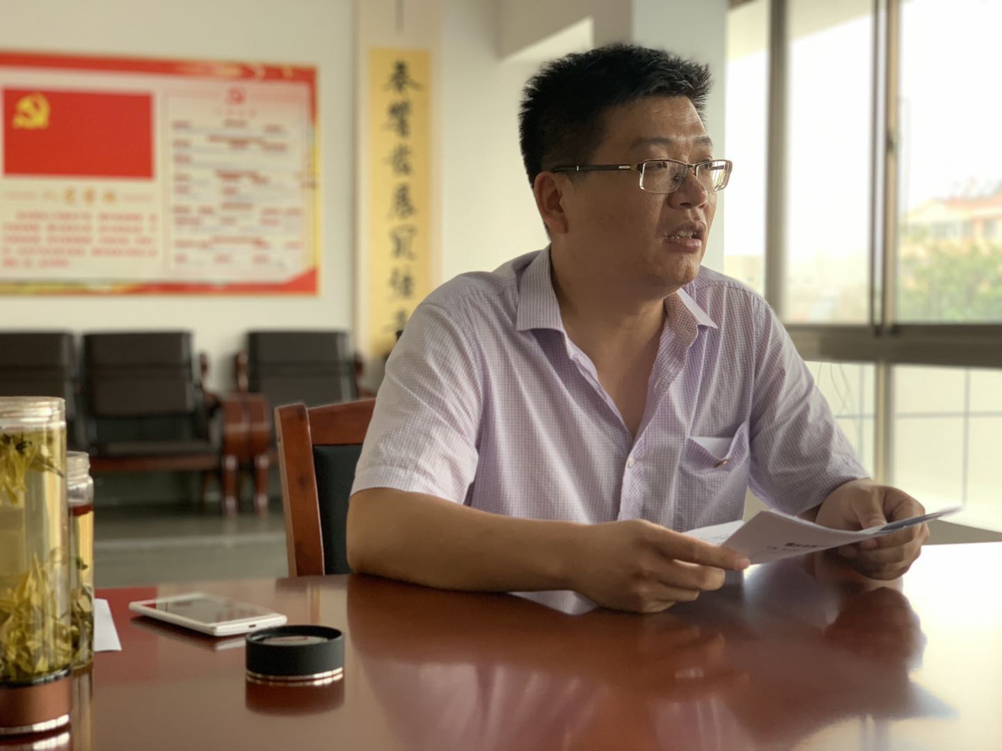 微信圖片_2019062811084648.jpg
