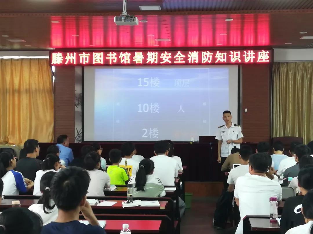 微信圖片_20190723080726.jpg