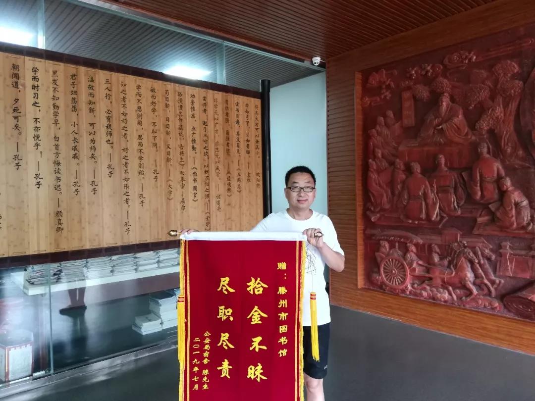 微信圖片_20190723081213.jpg