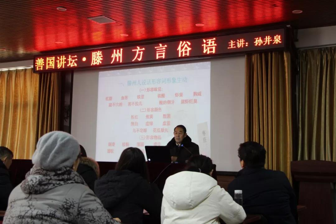 微信圖片_20200406102831.jpg