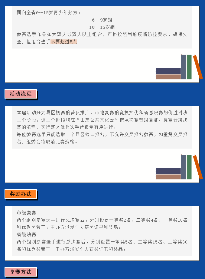 微信截圖_20201230153641.png