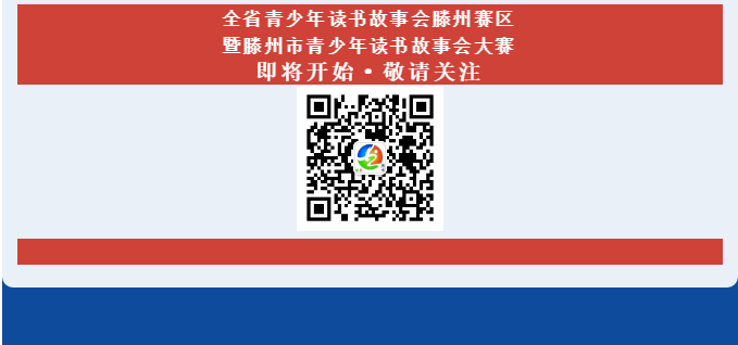 微信截圖_20201230153806.png