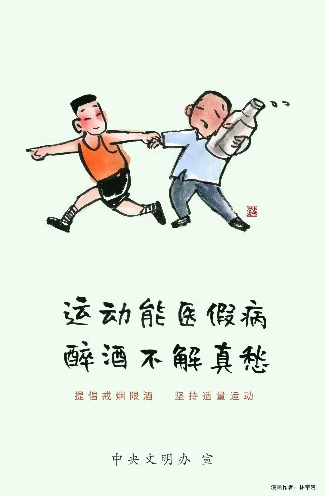 微信圖片_20210218095008.jpg