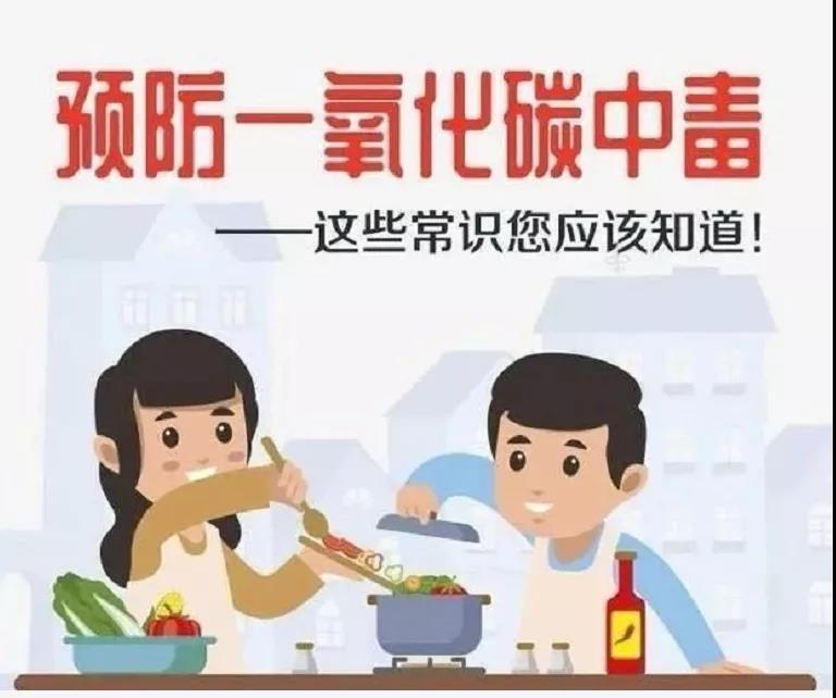 微信圖片_20211129093159.jpg