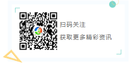 掃碼關(guān)注滕州圖書館.png