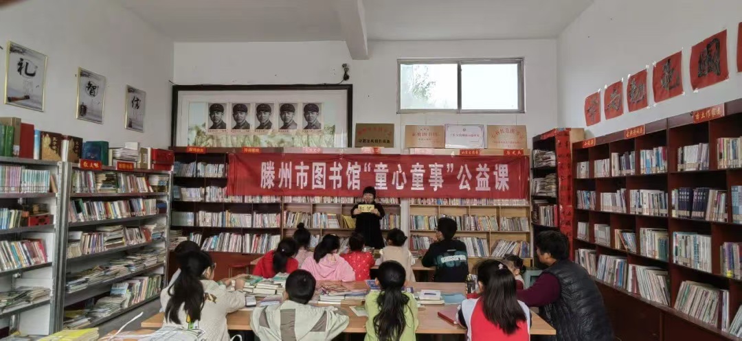 微信圖片_20241121104247.jpg