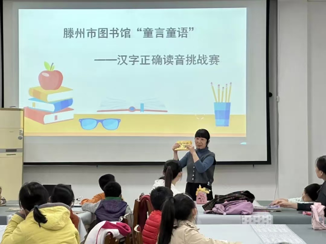 微信圖片_20241121104257.jpg