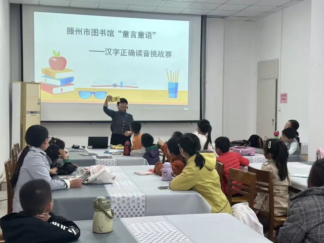 微信圖片_20241121104303.jpg