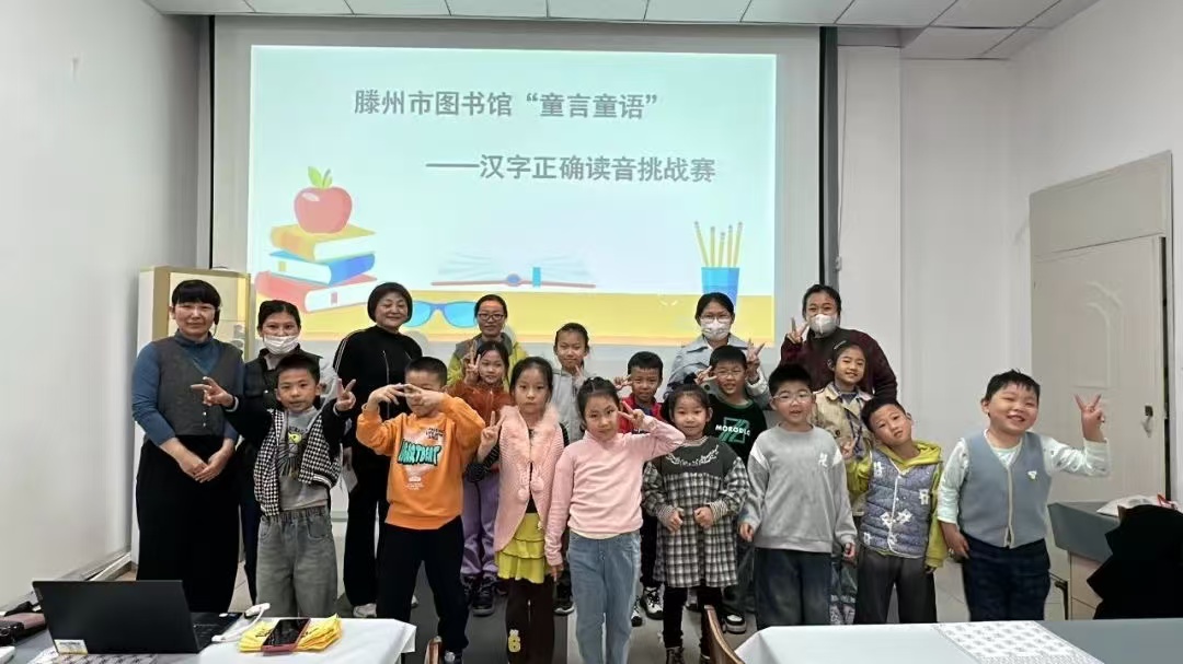 微信圖片_20241121104306.jpg