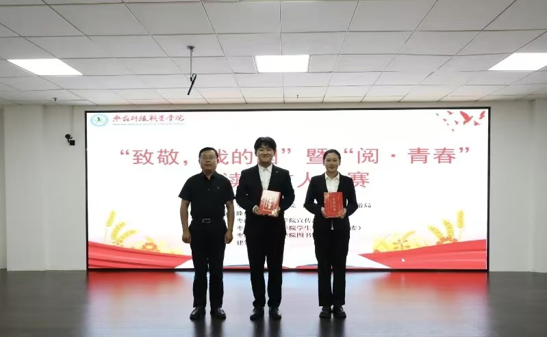 微信圖片_20241121104315.jpg