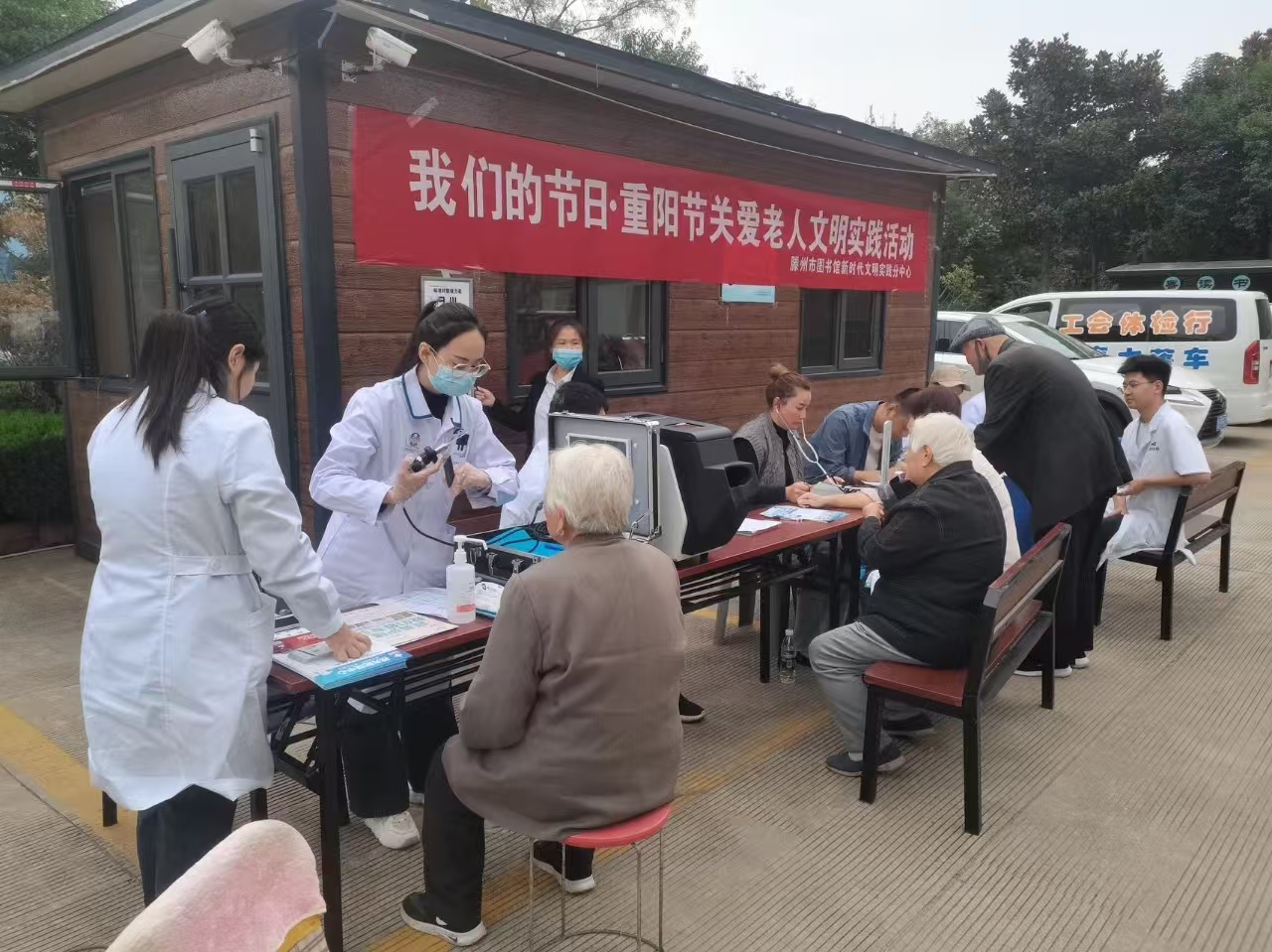 微信圖片_20241121104324.jpg