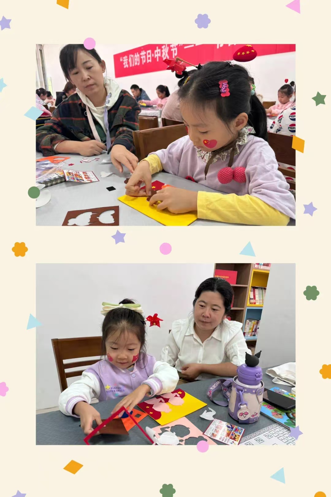 微信圖片_20241121104339.jpg
